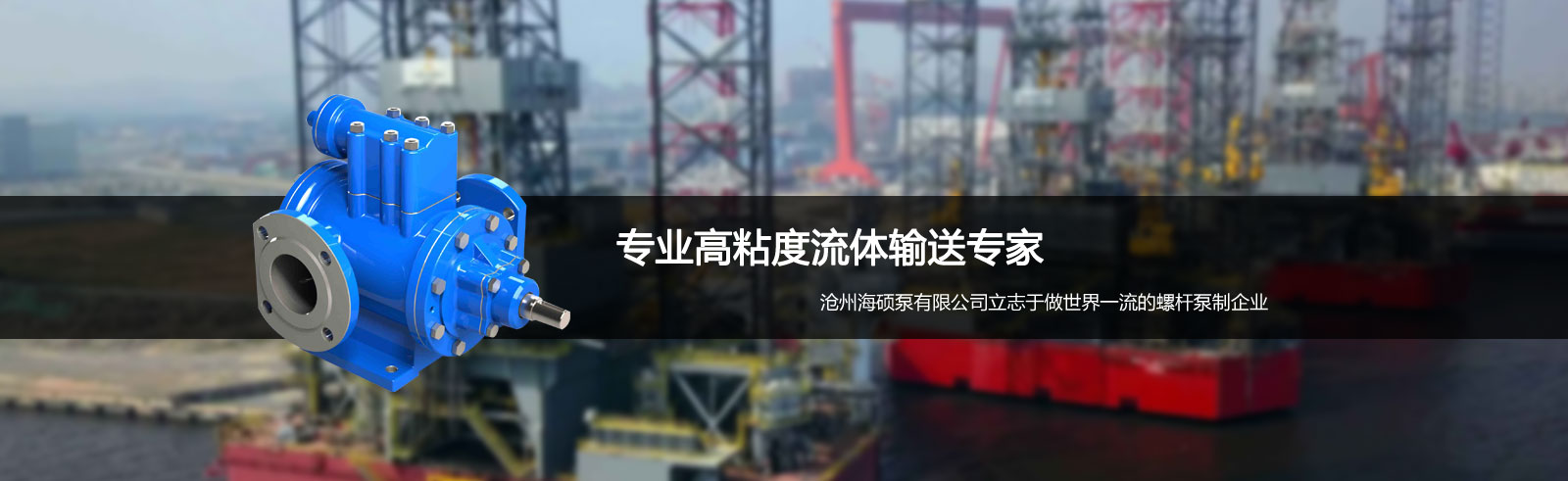 出口鋁卷包裝圖片