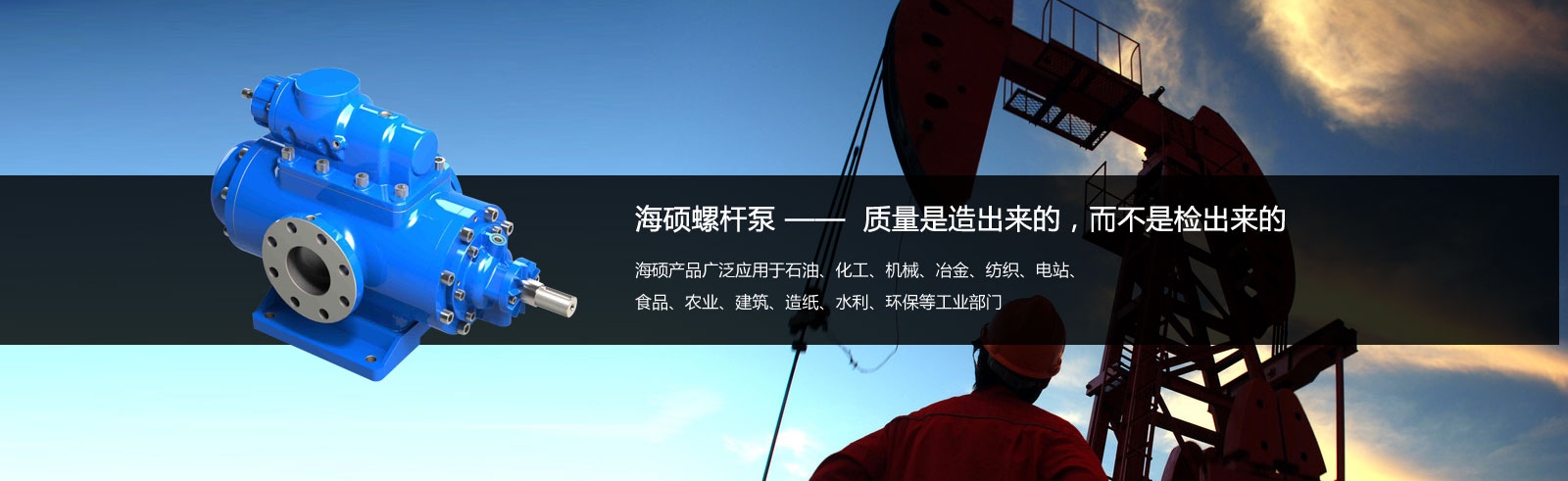 冷軋機等待軋制鋁卷圖片