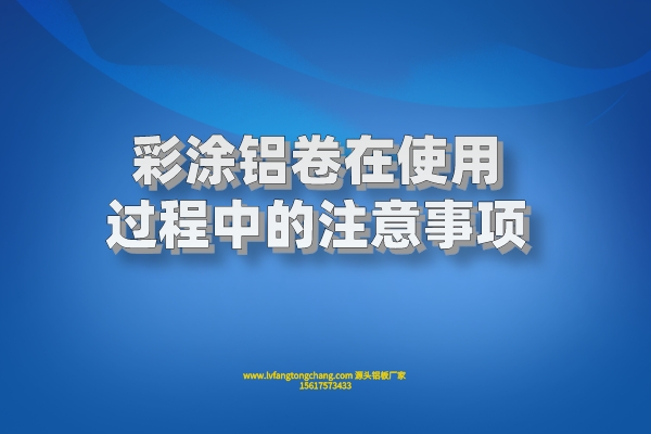 默認標題__2022-10-13+07_21_29